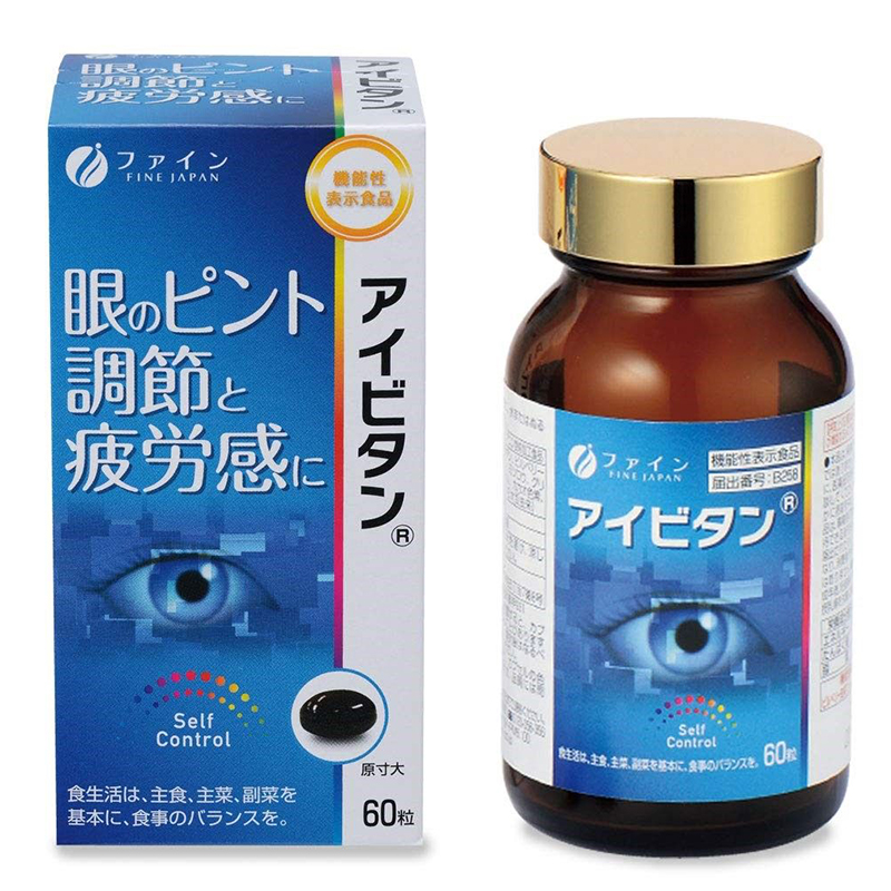 БАД Свежий взгляд с экстрактом черники для улучшения зрения Fine Japan Eye Bitan